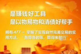网贷有催收怎么办？教你应对网贷催收的五大策略
