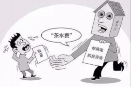 网贷催收短信投诉转发：揭秘投诉处理流程及维权攻略