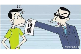龙沙要钱公司电话号码查询：轻松获取联系方式，解决您的财务难题