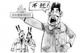 竹山有没有讨债公司？揭秘债务催收市场