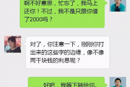催收吊销驾驶证：解读交通违法者的法律后果
