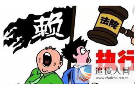 网贷催收电话地区：揭秘网贷催收的地理分布与策略