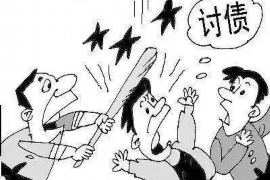 襄阳最好的讨债律师：专业法律服务，助力债权维权