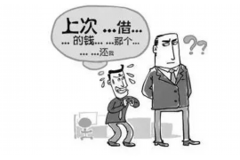 涉嫌违规催收投诉：揭秘债务催收中的法律风险