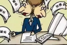 蚂蚁金融委托催收：揭秘高效债务回收策略