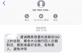 镇原催账公司排名前十名：助力企业高效追回欠款