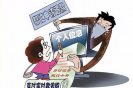 浦发银行催收骚扰：揭秘银行催收的边界与应对策略